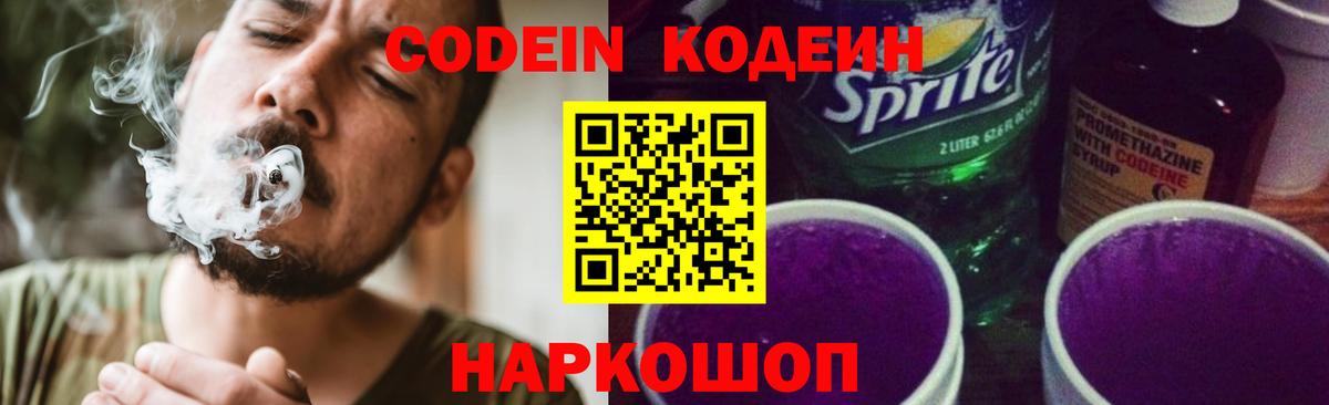 Экстази  МАРИХУАНА  Вход с VPN  Меф МЯУ МЯУ   Гашиш  Печора  Купить закладку 
