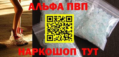соль курить ск Гатчина
