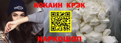соль курить ск Гатчина