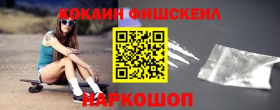 первитин Гай