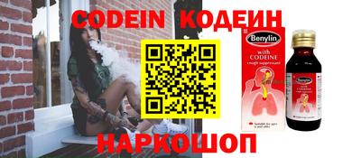 соль курить ск Гатчина