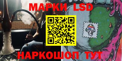 первитин Гай