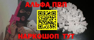 мет Гагарин