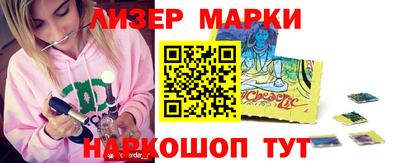 соль курить ск Гатчина