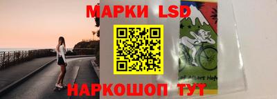 первитин Гай