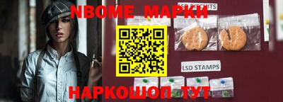 мет Гагарин