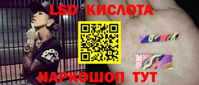 соль курить ск Гатчина