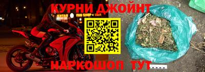 мет Гагарин