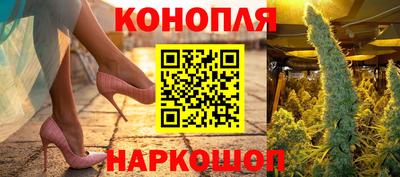 соль курить ск Гатчина
