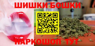 соль курить ск Гатчина