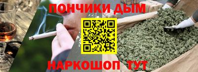 соль курить ск Гатчина