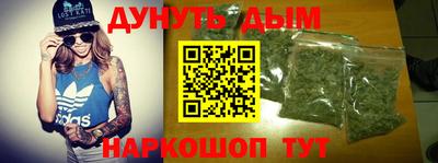мет Гагарин