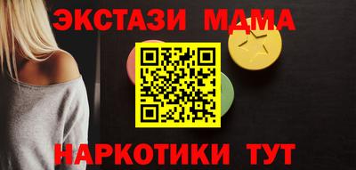первитин Гай