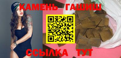 мет Гагарин