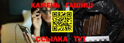 мет Гагарин