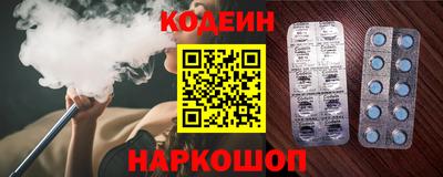 первитин Гай