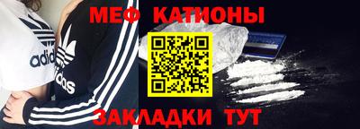 соль курить ск Гатчина